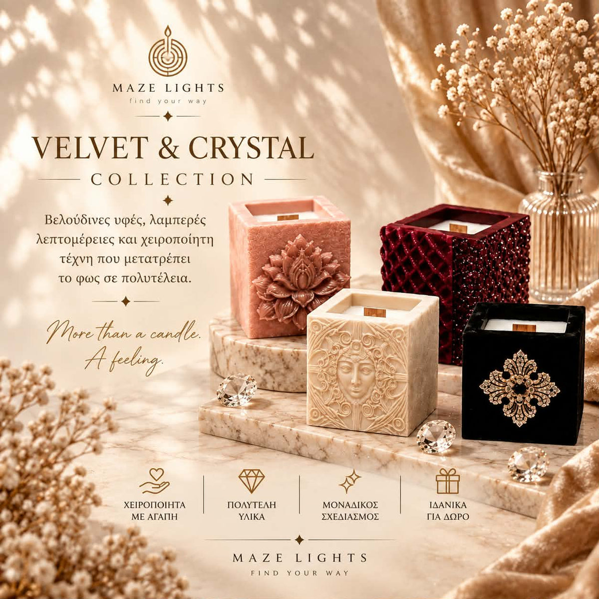 Velvet & Crystal Collection