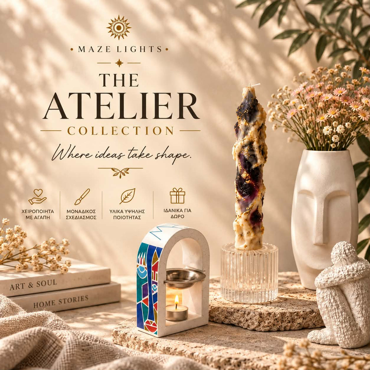 Atelier collection