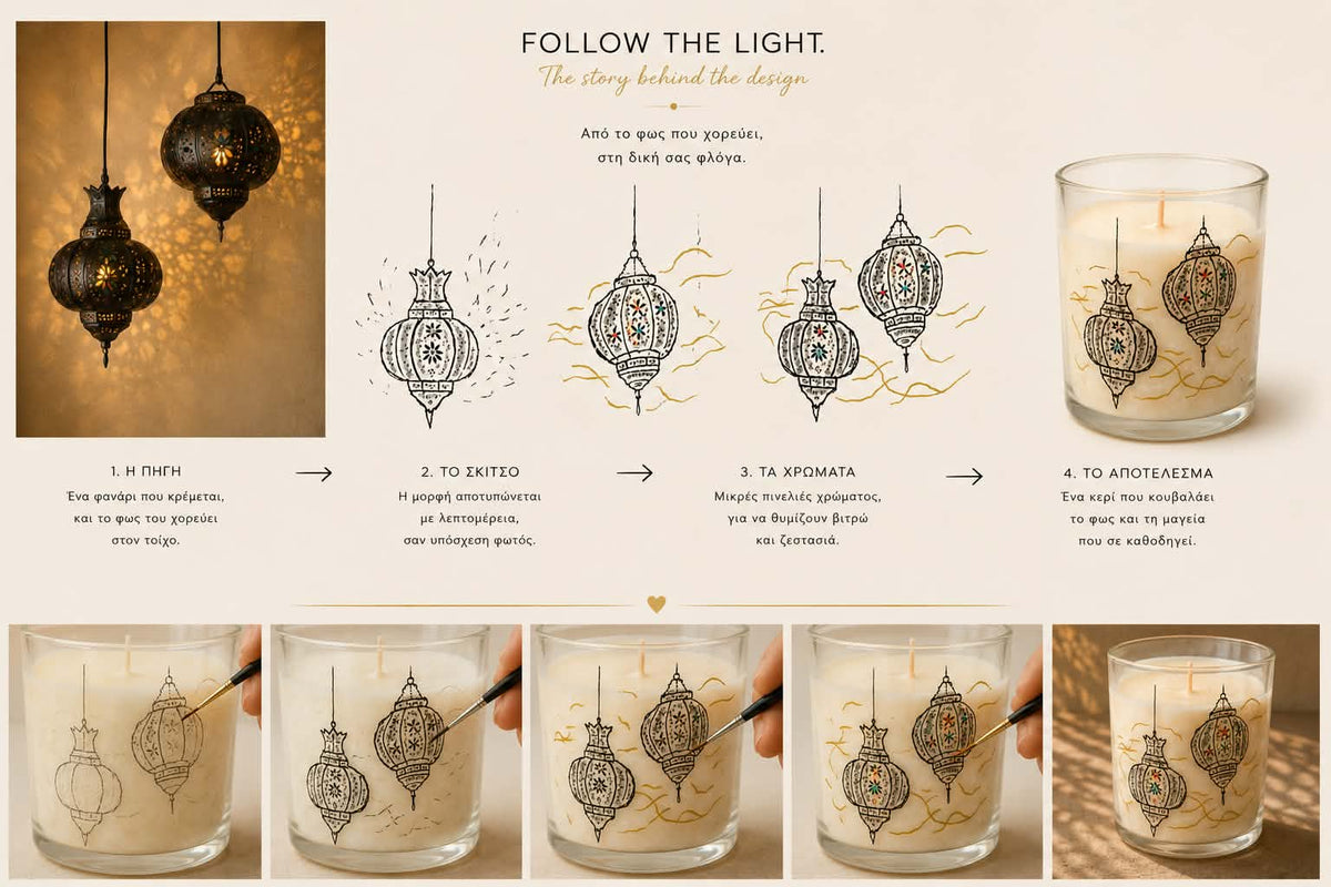 Follow the Light